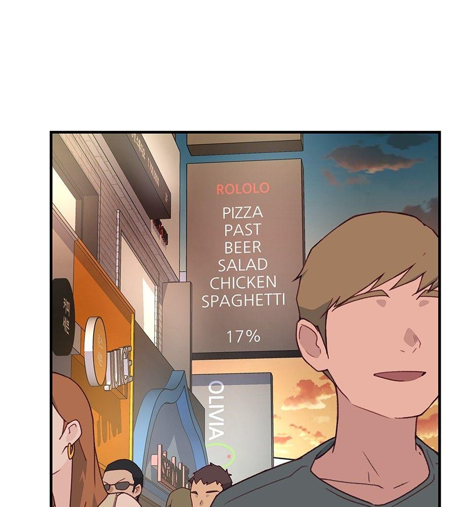 Spy House ตอนที่ 2 114