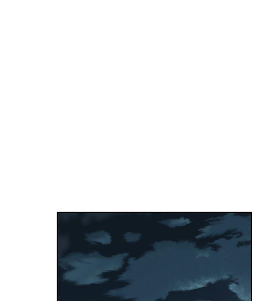 Spy House ตอนที่ 3 117