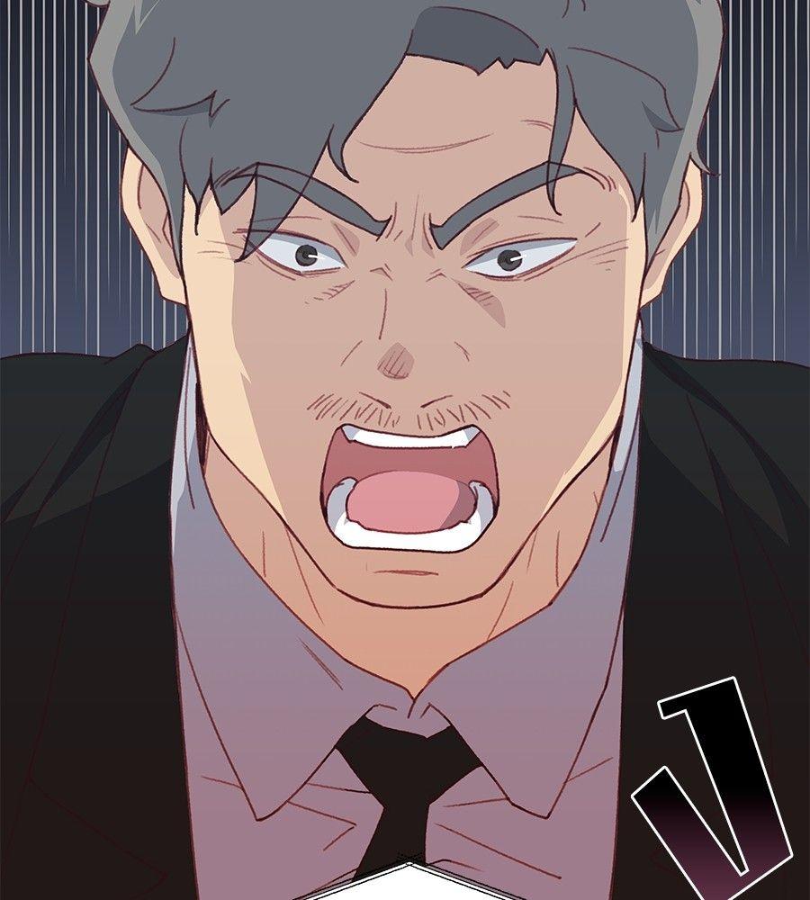 Spy House ตอนที่ 1 11