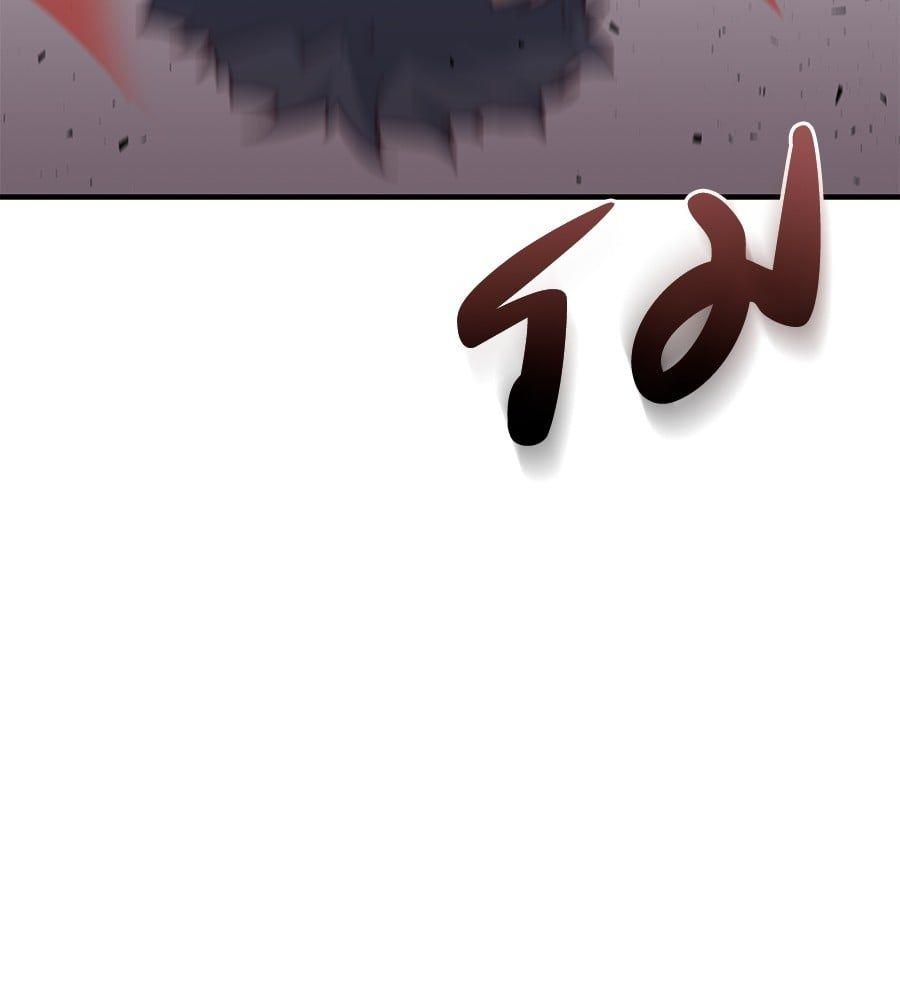 Spy House ตอนที่ 7 125
