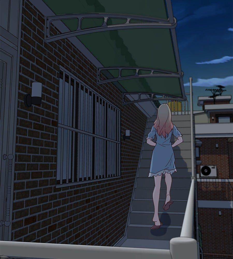 Spy House ตอนที่ 5 128
