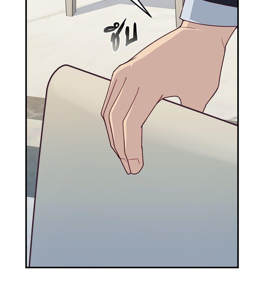 Spy House ตอนที่ 9 136