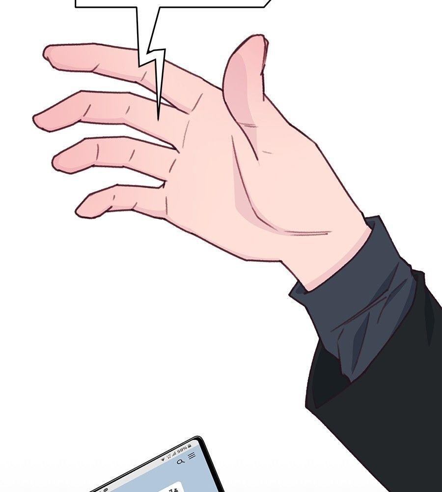 Spy House ตอนที่ 4 139