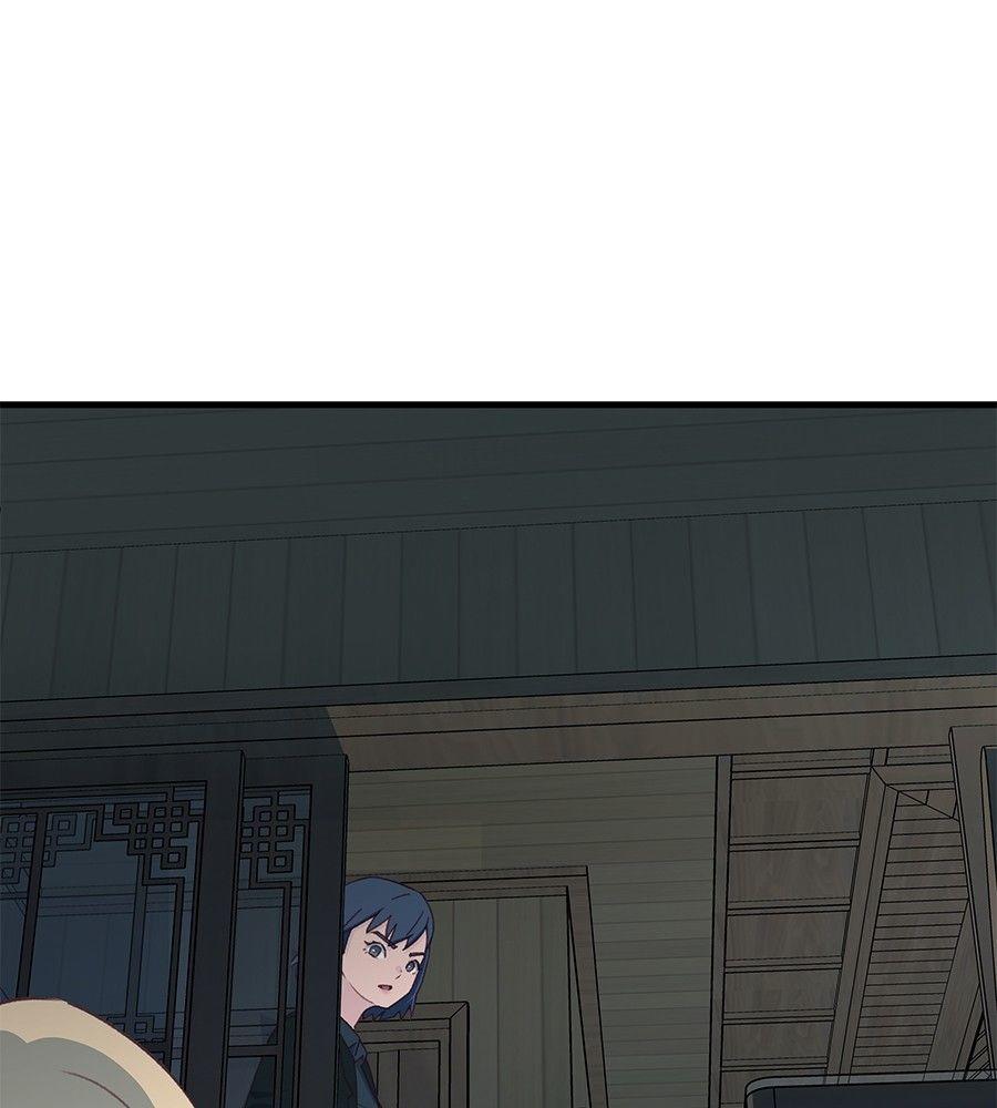 Spy House ตอนที่ 3 144