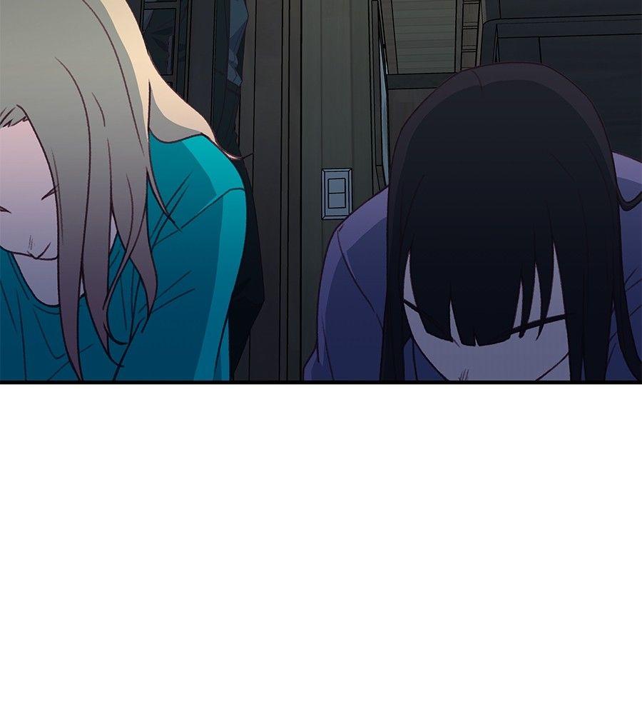 Spy House ตอนที่ 3 145