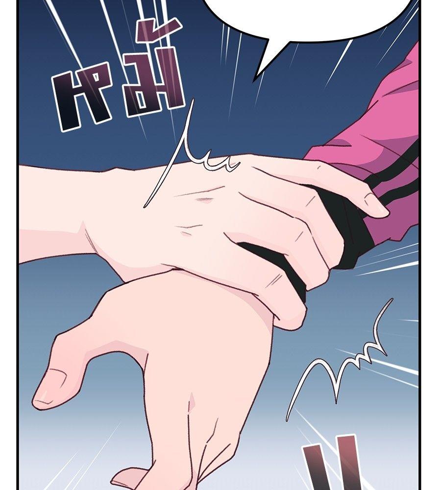 Spy House ตอนที่ 6 146
