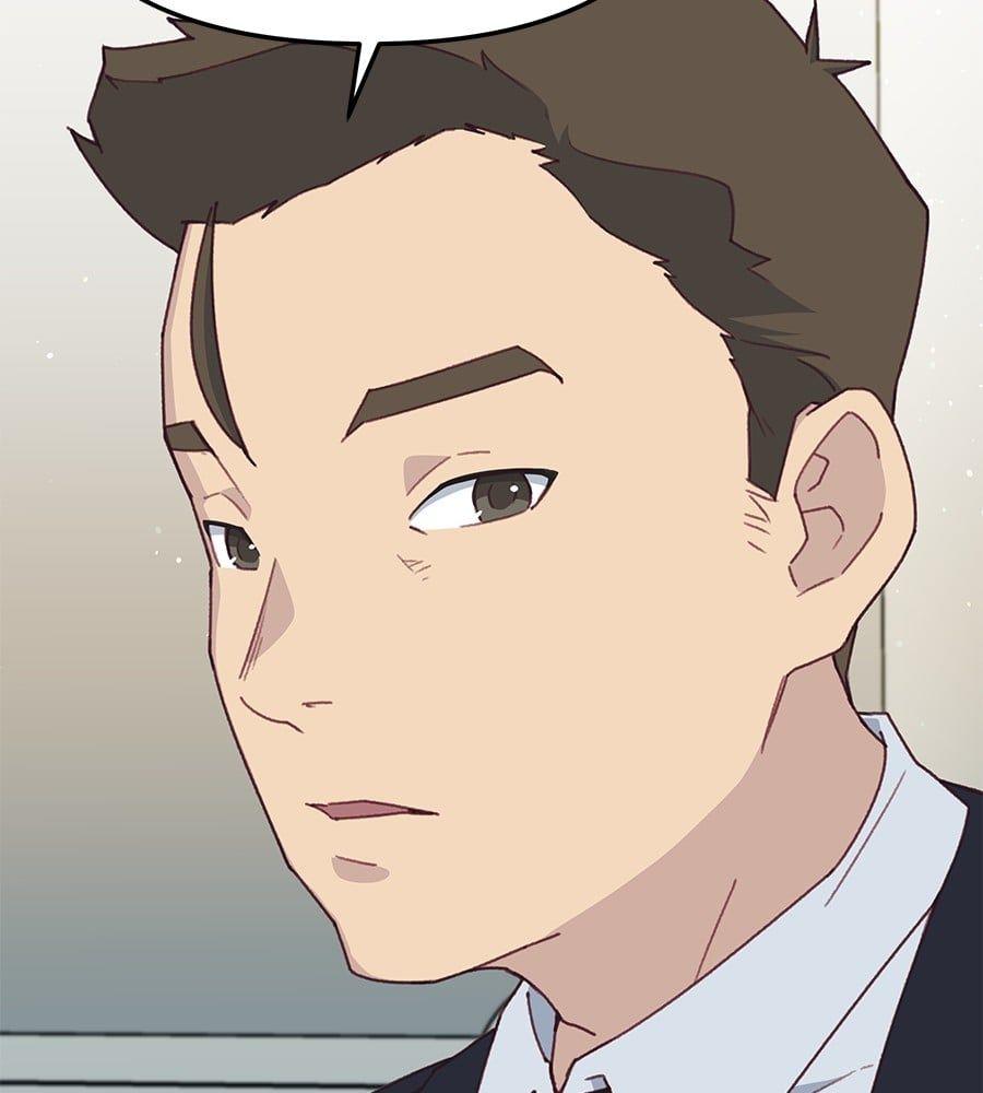 Spy House ตอนที่ 9 151