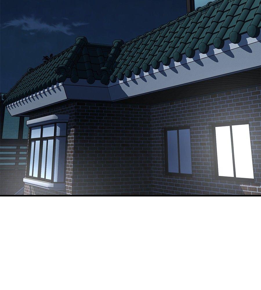 Spy House ตอนที่ 2 154