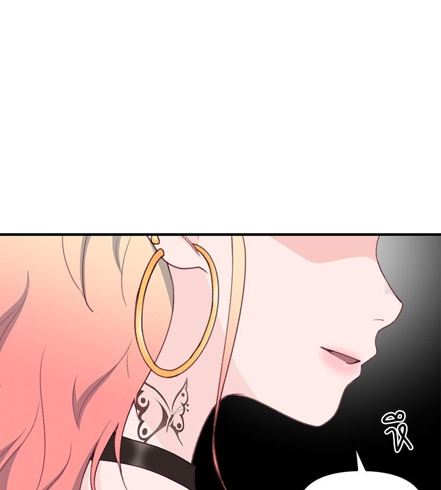 Spy House ตอนที่ 1 161