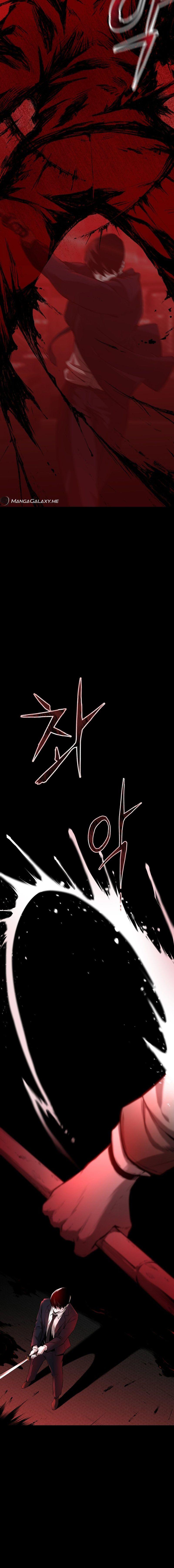 Blade of Retribution ตอนที่ 1 18