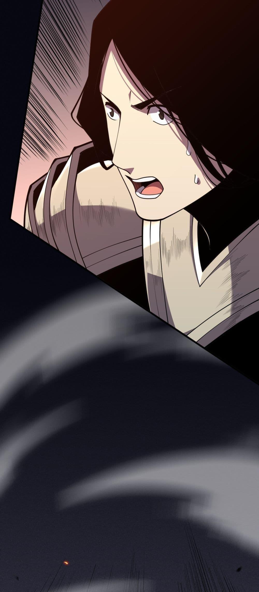 Disastrous Necromancer ตอนที่ 85 18