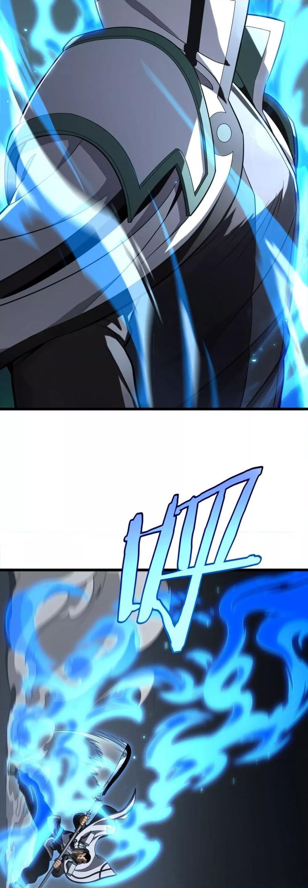 Doomsday Sword God – เทพดาบวันสิ้นโลก ตอนที่ 13 22