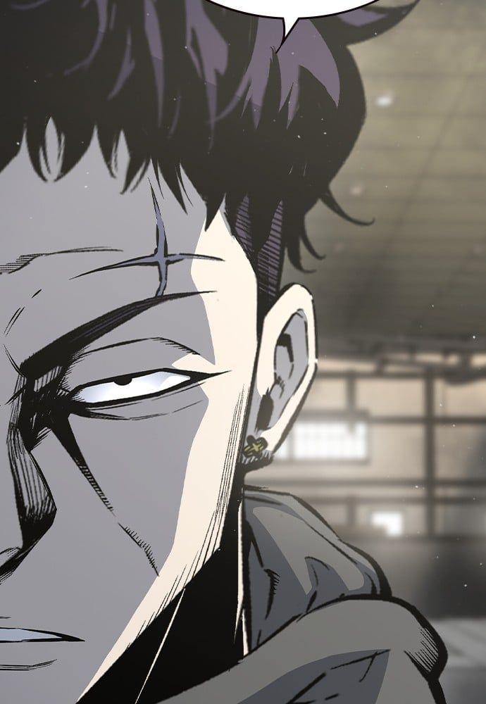 King Game ตอนที่ 84 22