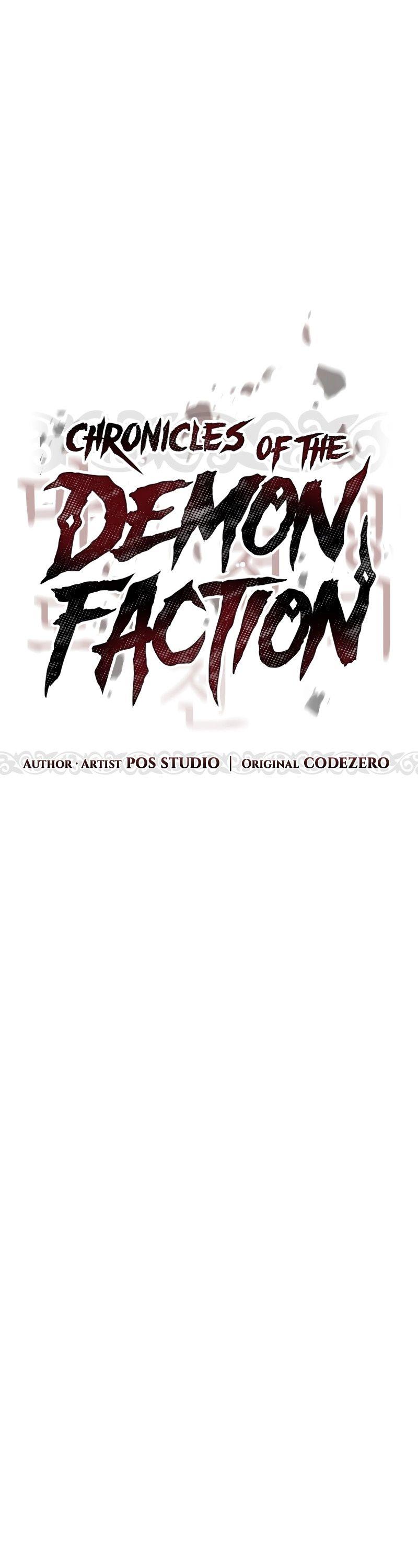 Chronicles of the Demon Faction ตอนที่ 68 26