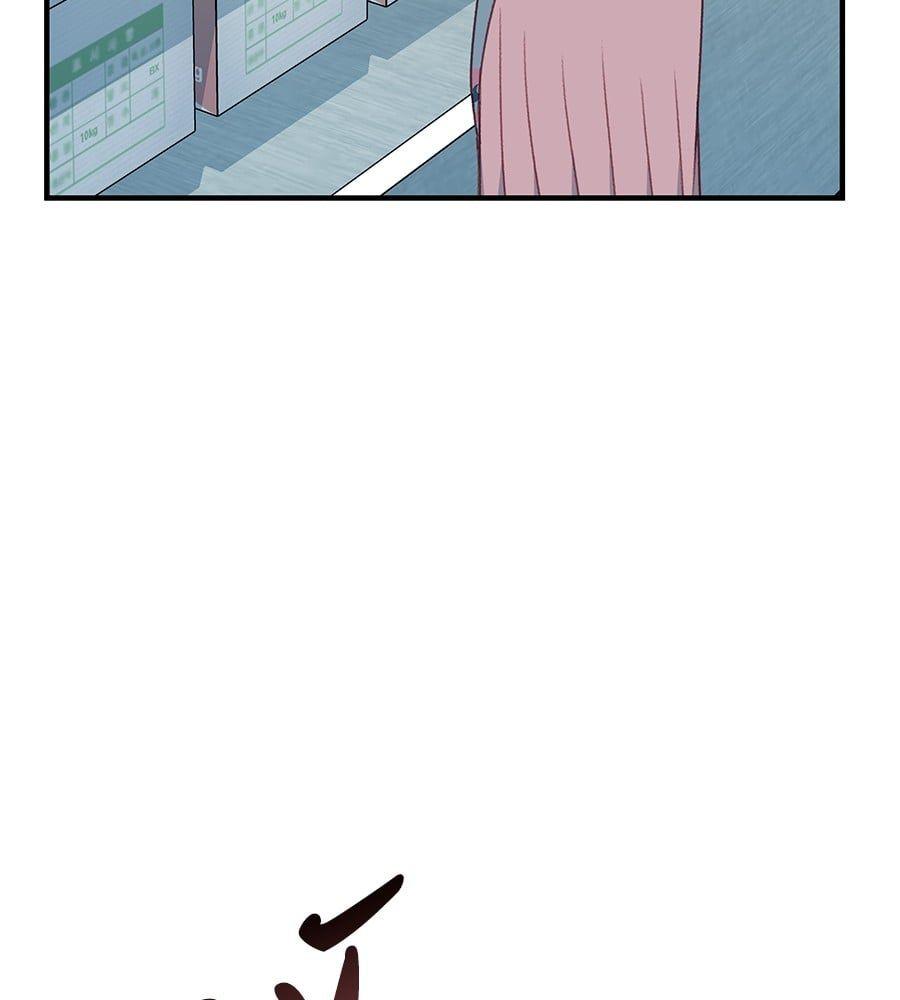 Spy House ตอนที่ 8 26