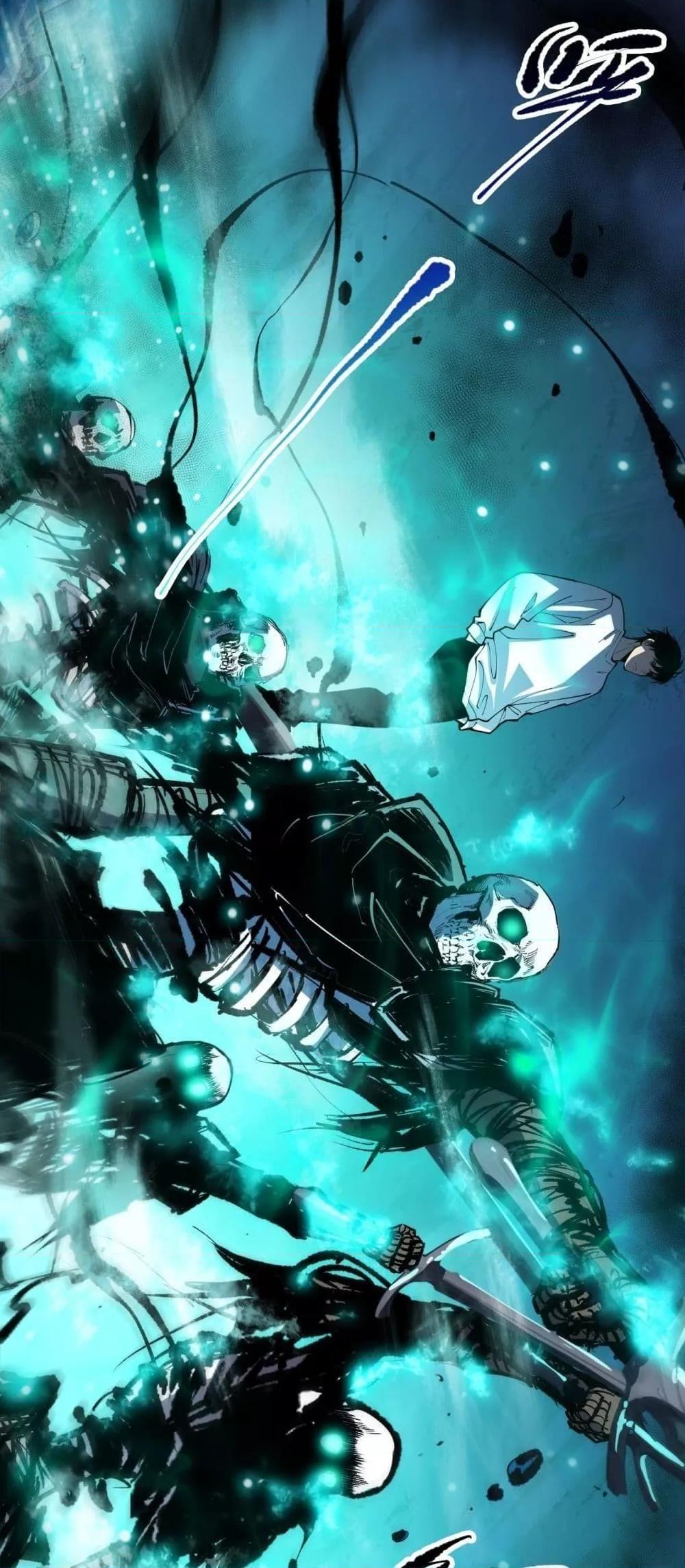 Disastrous Necromancer ตอนที่ 85 29