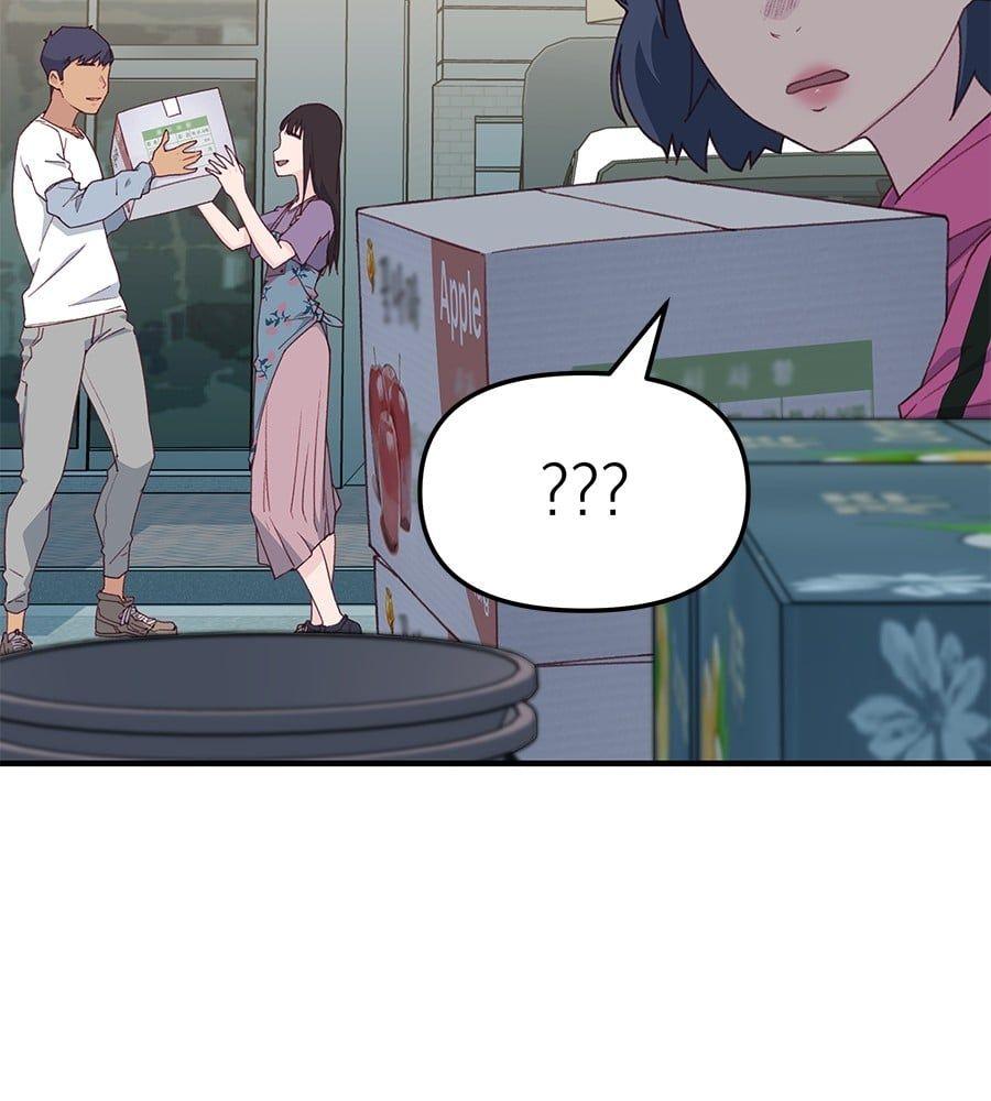 Spy House ตอนที่ 8 32