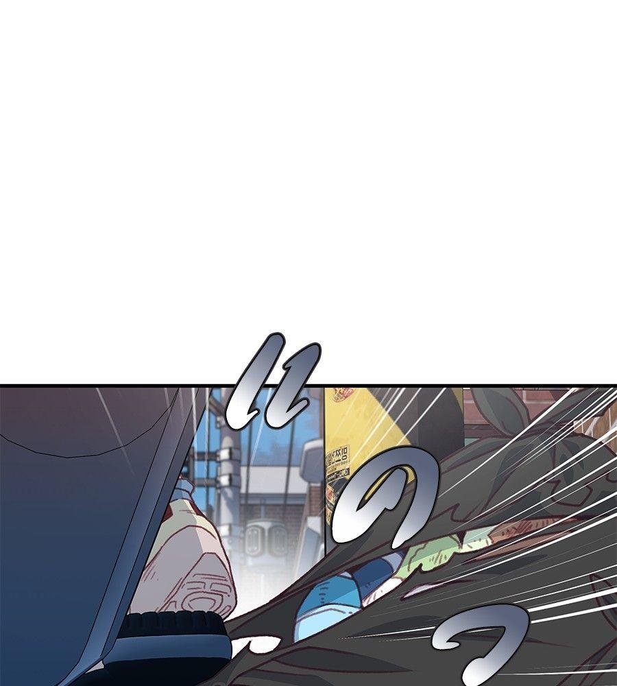 Spy House ตอนที่ 2 34
