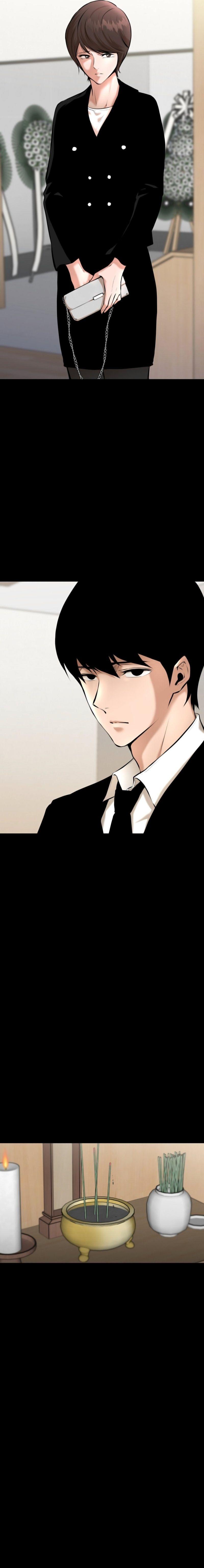 Blade of Retribution ตอนที่ 2 3