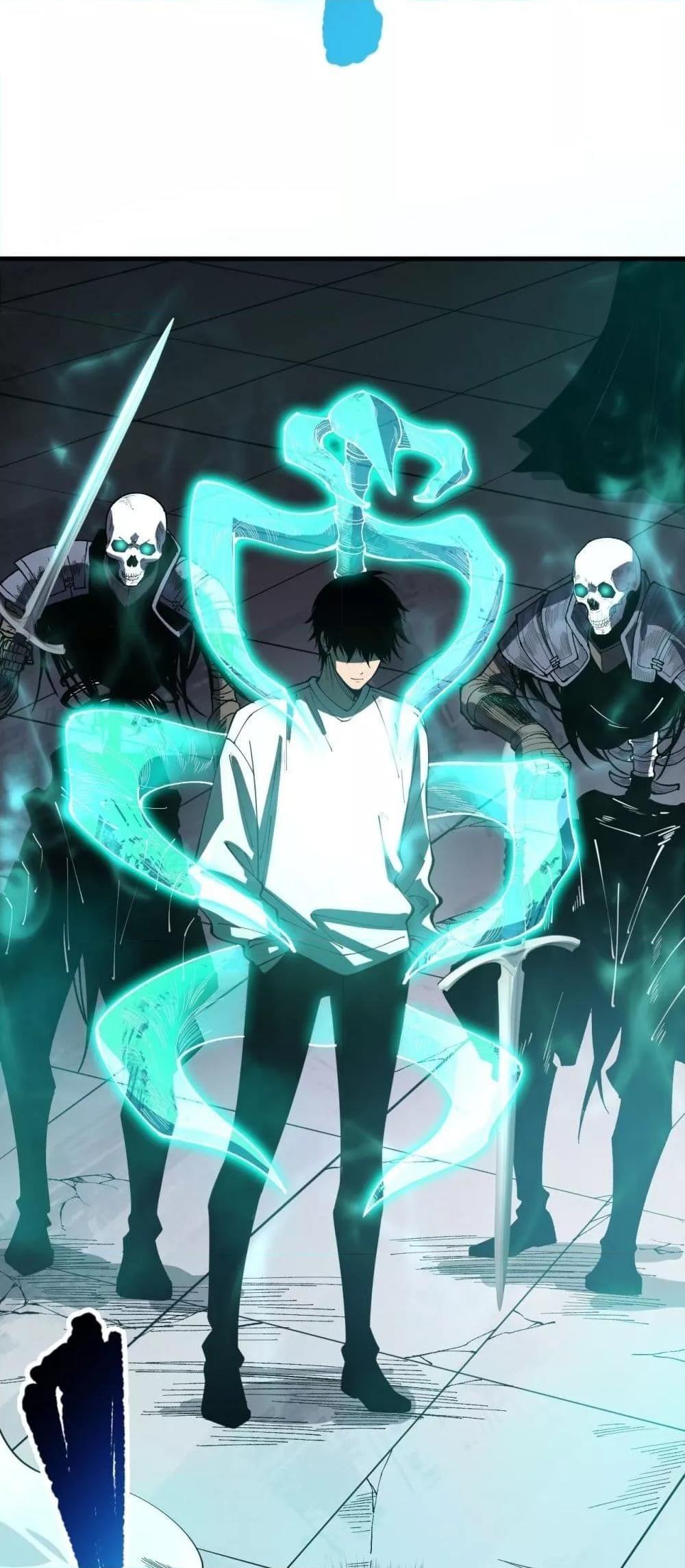 Disastrous Necromancer ตอนที่ 85 44