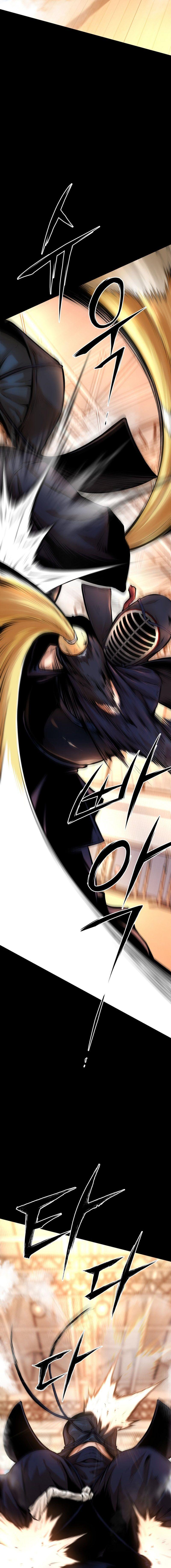 Blade of Retribution ตอนที่ 1 4