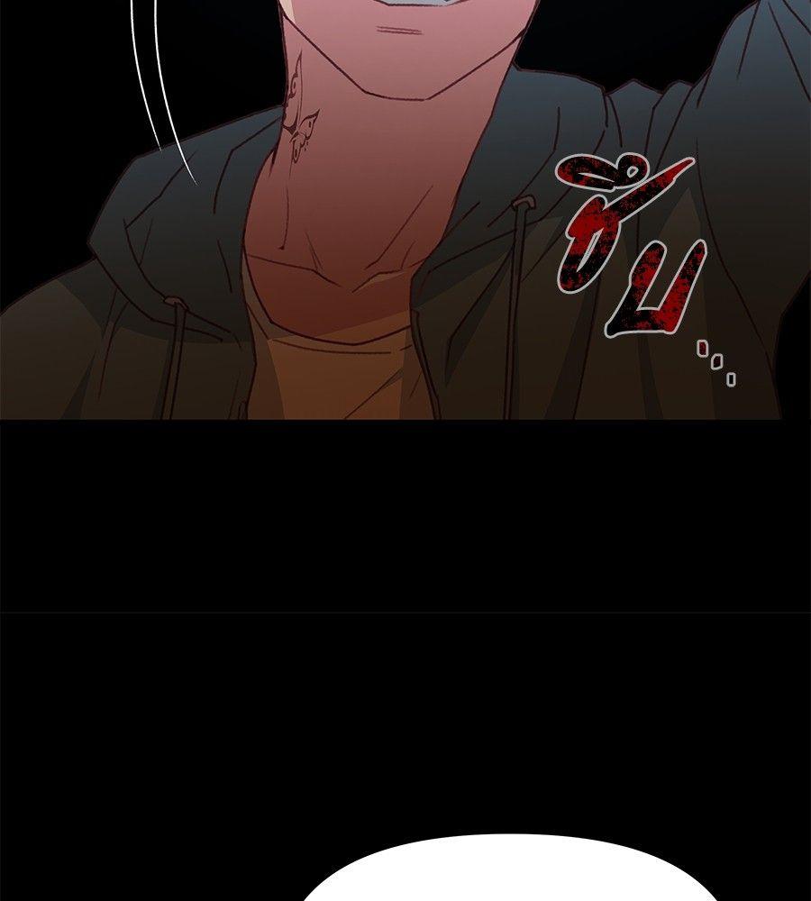 Spy House ตอนที่ 1 46