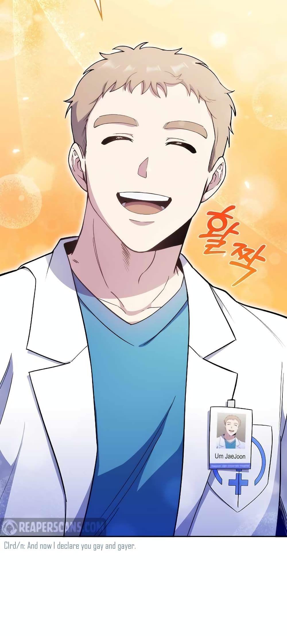 Level-Up Doctor ตอนที่ 22 50