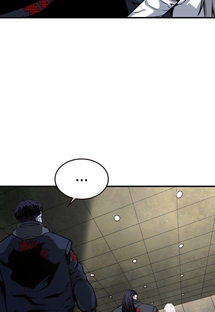 King Game ตอนที่ 84 52