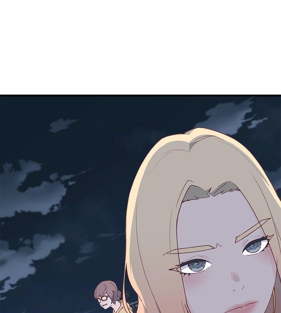 Spy House ตอนที่ 3 54