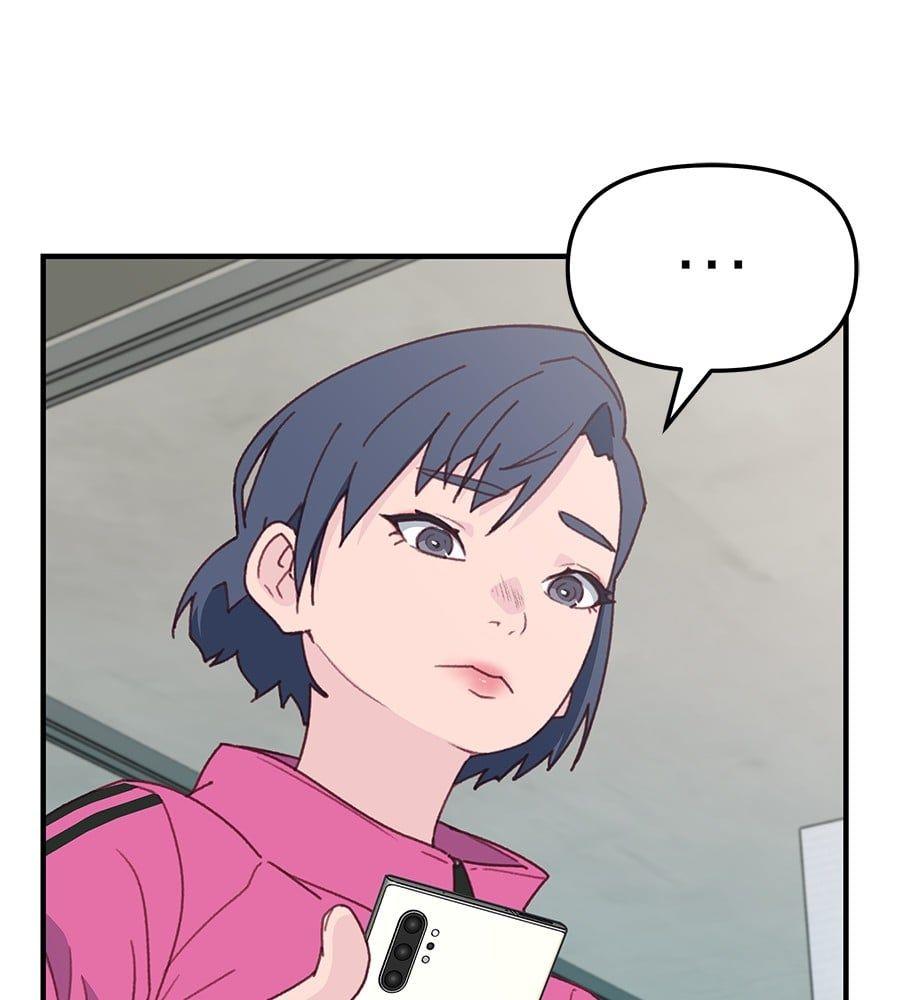 Spy House ตอนที่ 8 57