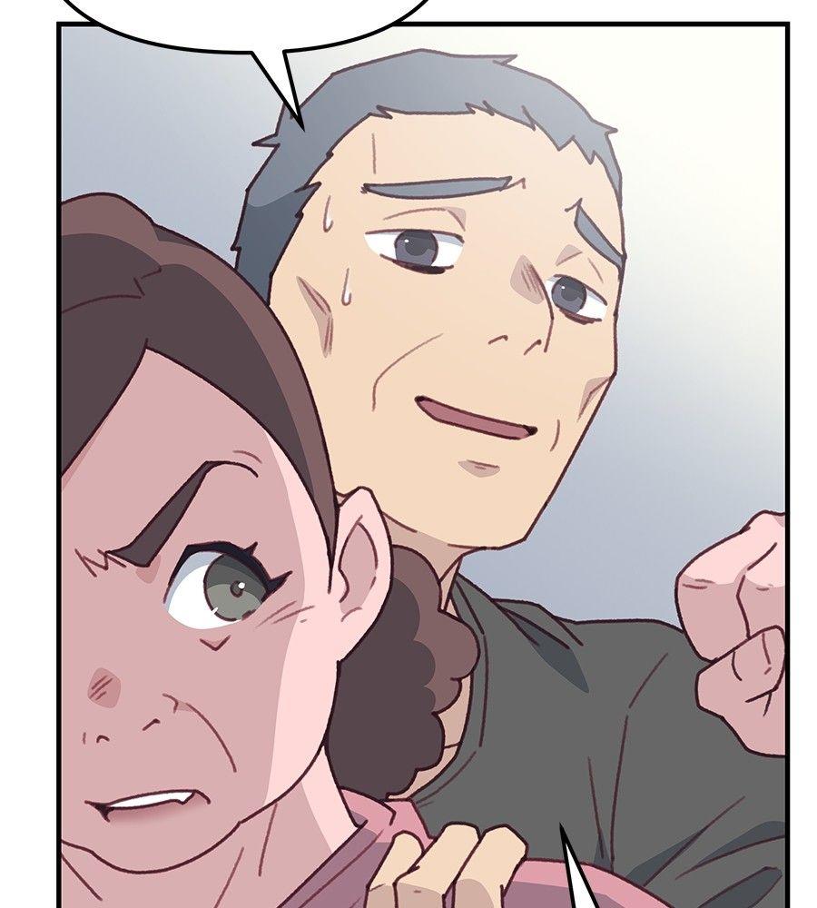 Spy House ตอนที่ 2 61