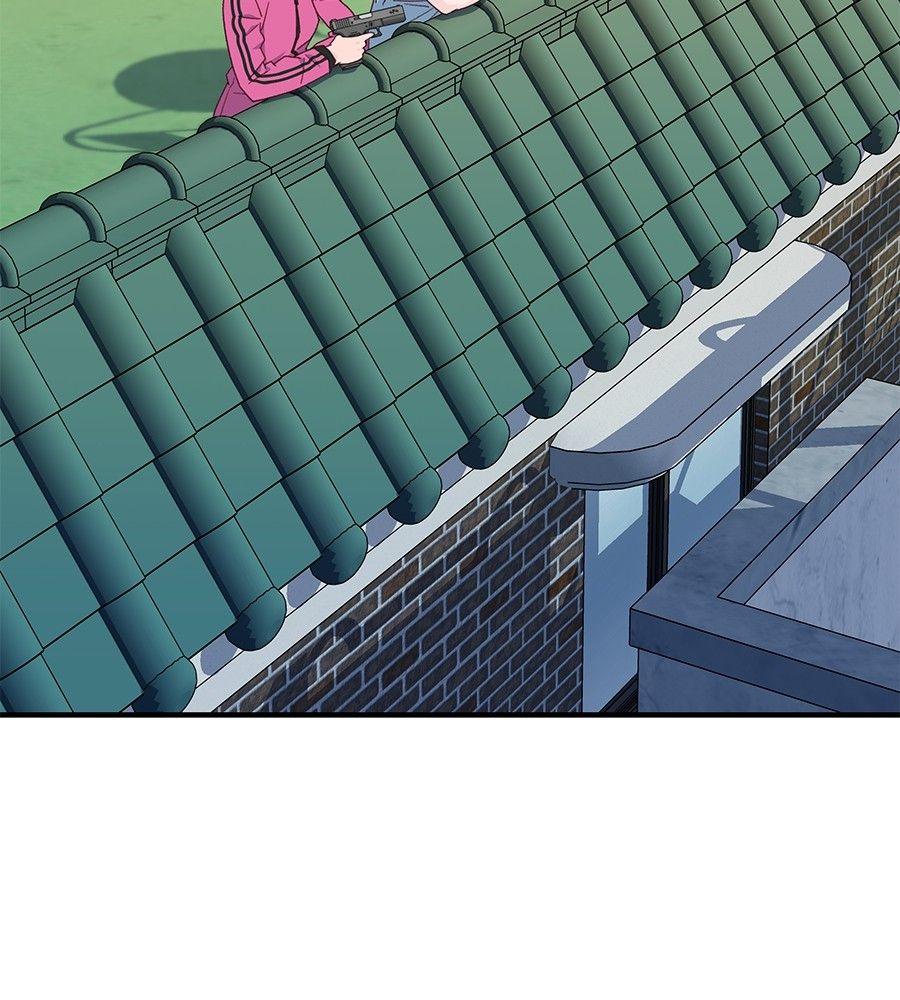 Spy House ตอนที่ 6 62