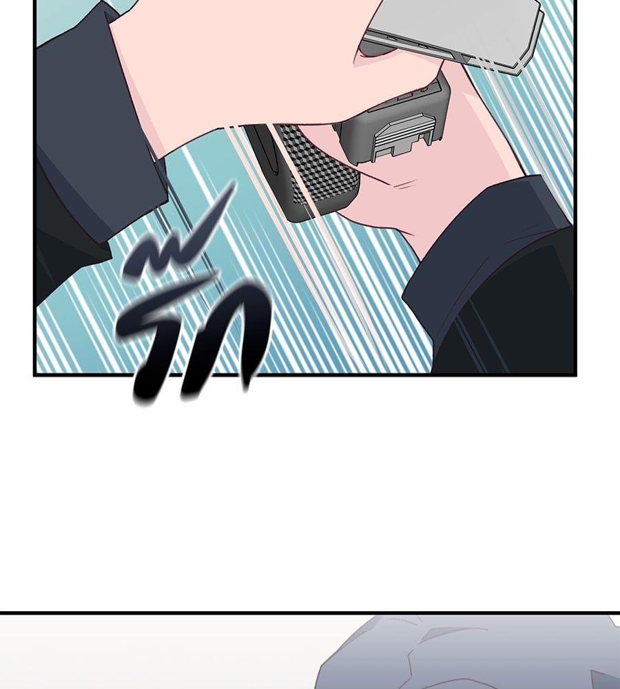 Spy House ตอนที่ 5 69