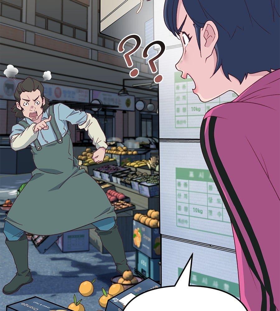 Spy House ตอนที่ 7 73
