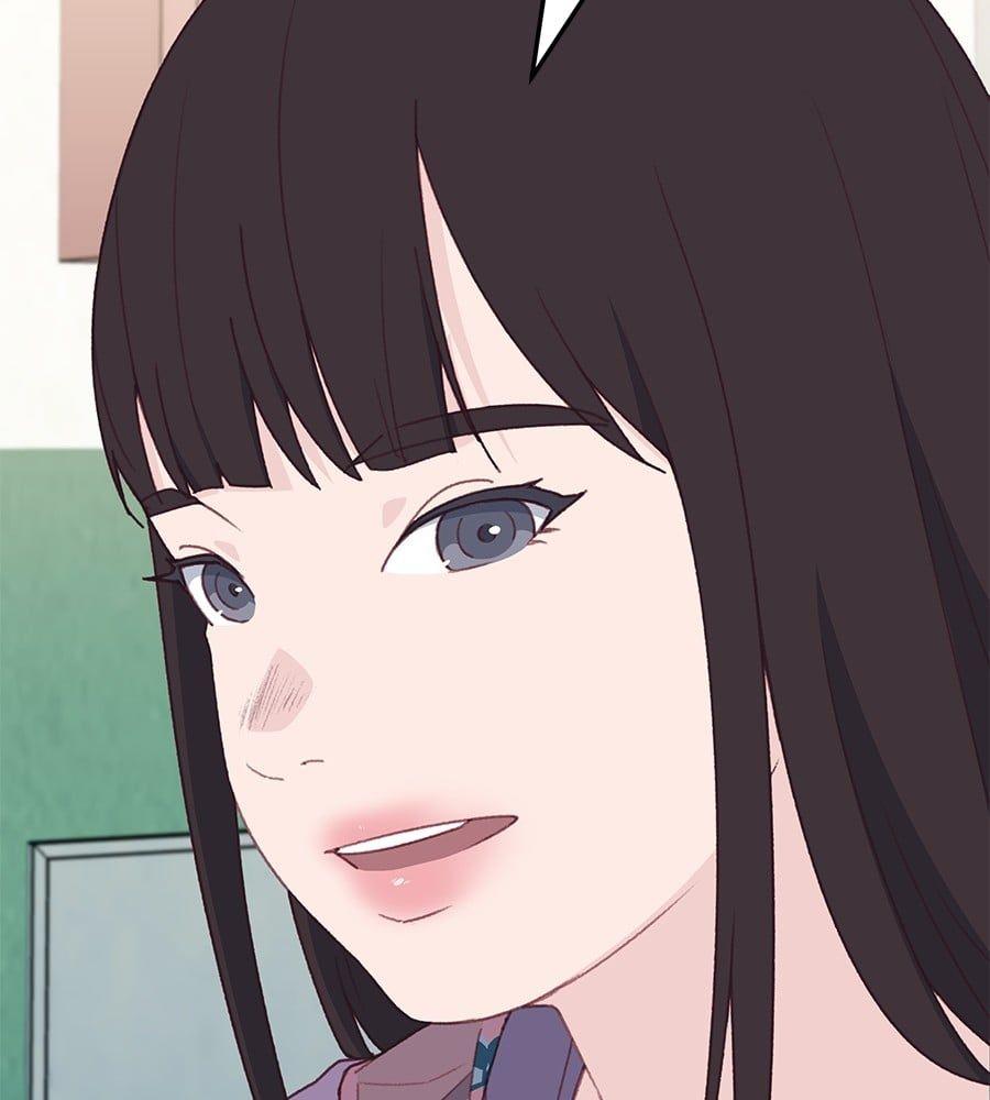 Spy House ตอนที่ 8 76