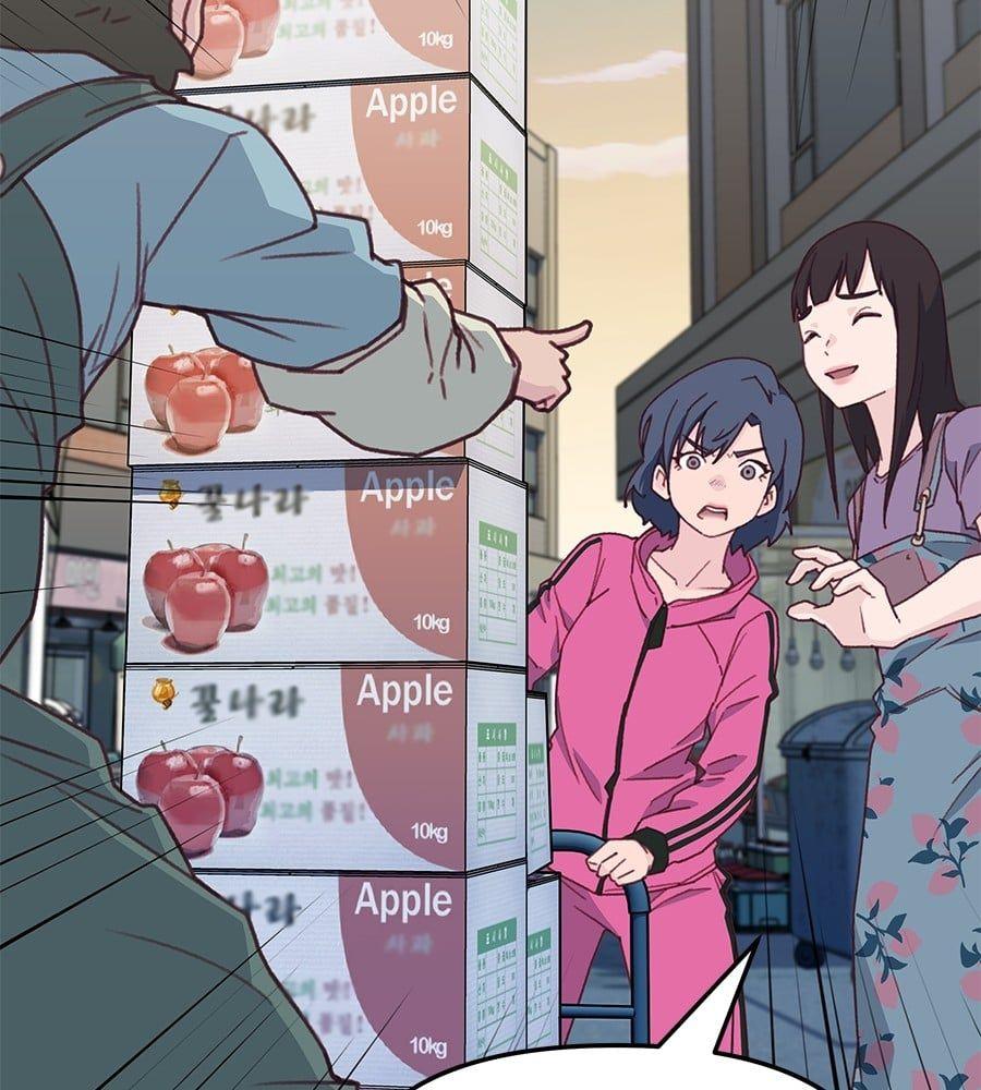 Spy House ตอนที่ 7 76