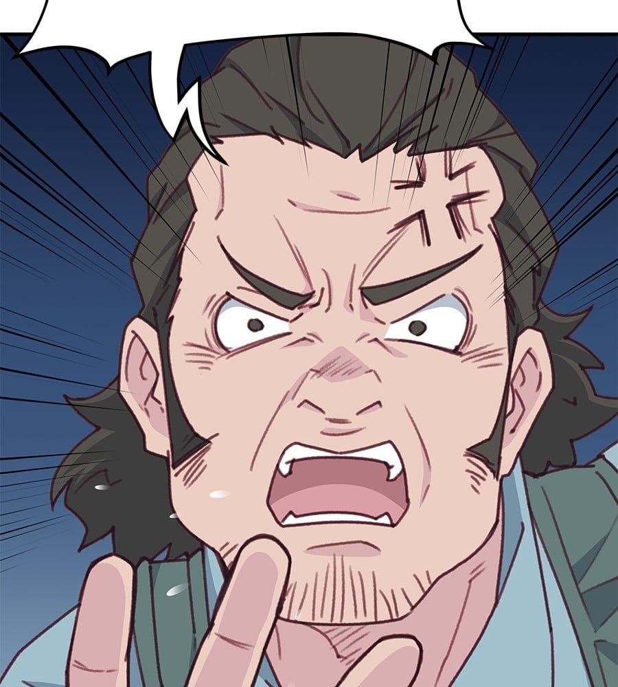 Spy House ตอนที่ 7 78
