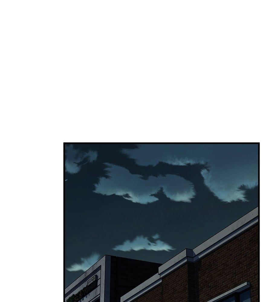 Spy House ตอนที่ 2 80
