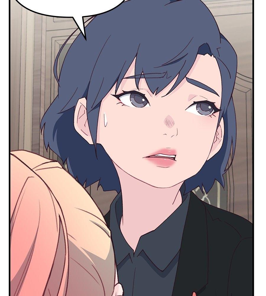 Spy House ตอนที่ 4 83