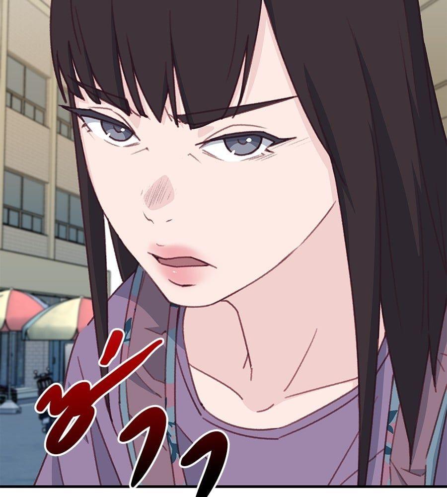 Spy House ตอนที่ 7 83