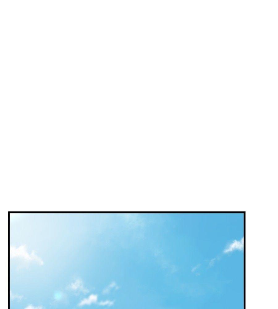 Spy House ตอนที่ 2 89