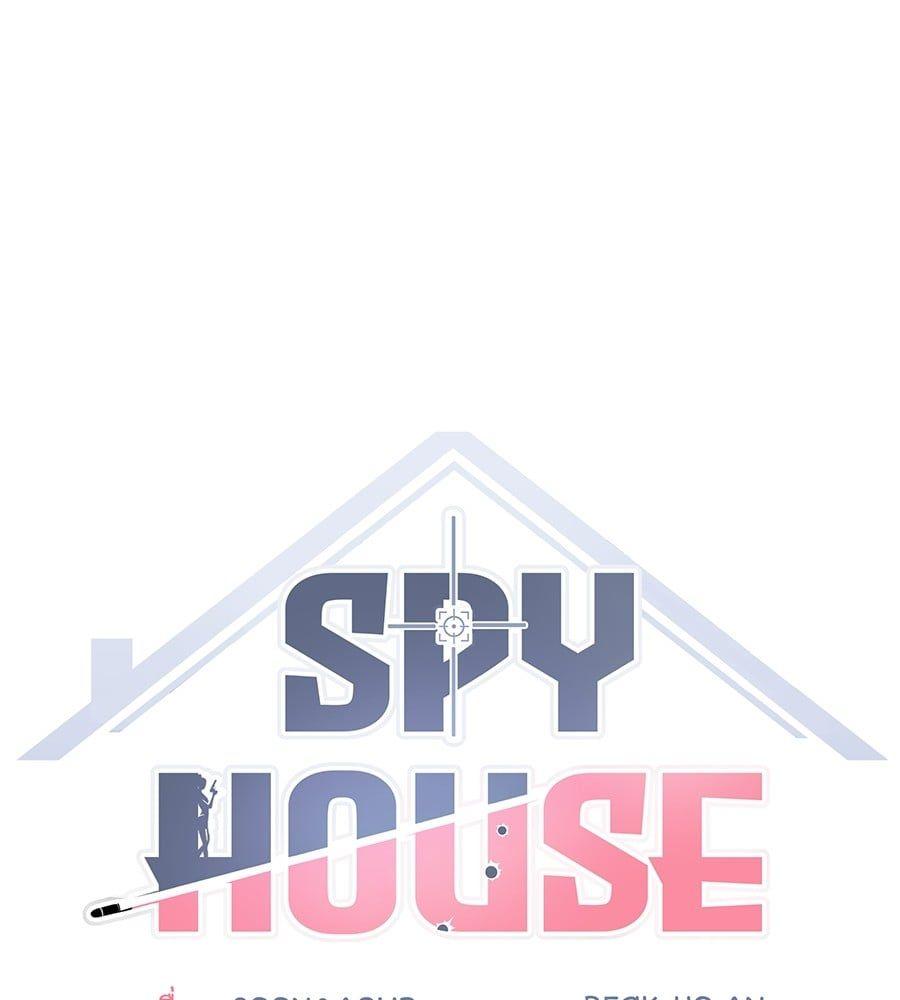Spy House ตอนที่ 5 92