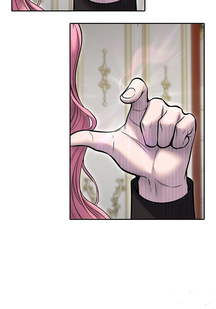 Secretly More Powerful than the Hero ตอนที่ 32 100