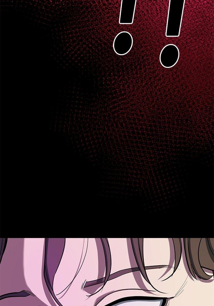 The Chaebeol’s Youngest Son ตอนที่ 82 103