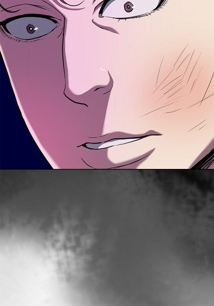 The Chaebeol’s Youngest Son ตอนที่ 82 104