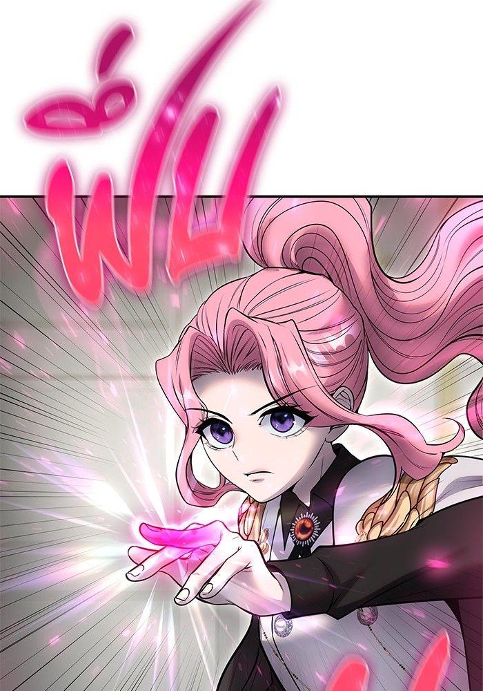 Secretly More Powerful than the Hero ตอนที่ 32 111