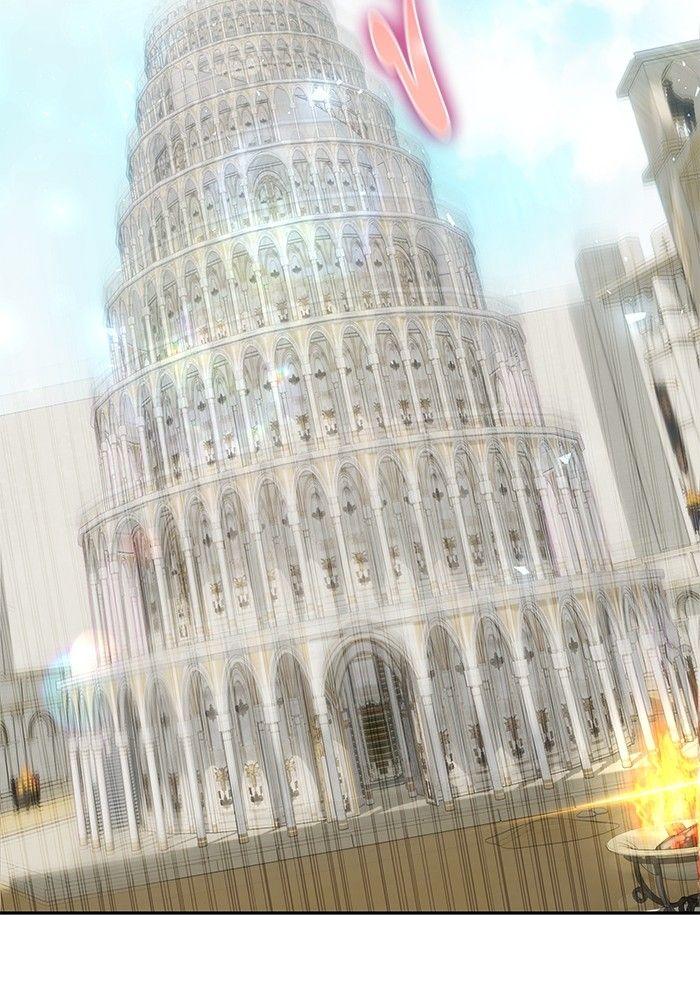 Secretly More Powerful than the Hero ตอนที่ 32 113