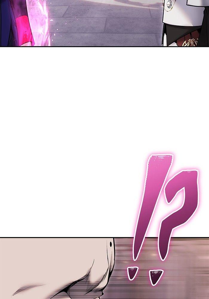 Secretly More Powerful than the Hero ตอนที่ 32 12