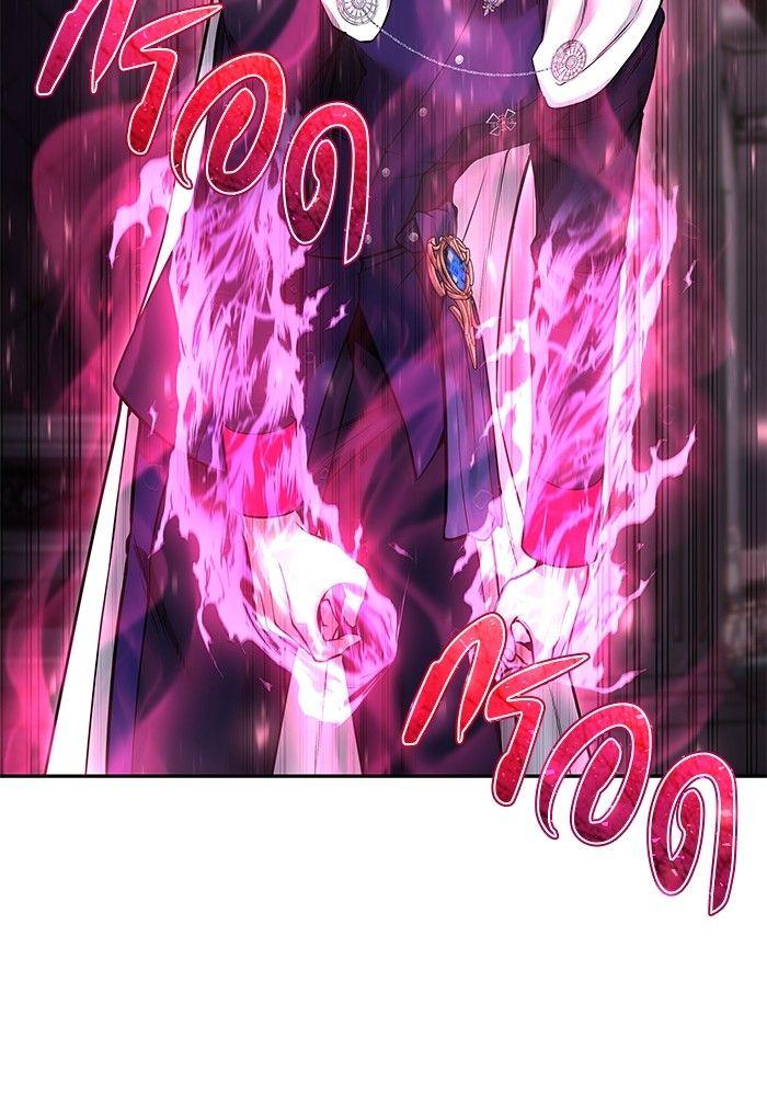 Secretly More Powerful than the Hero ตอนที่ 32 35
