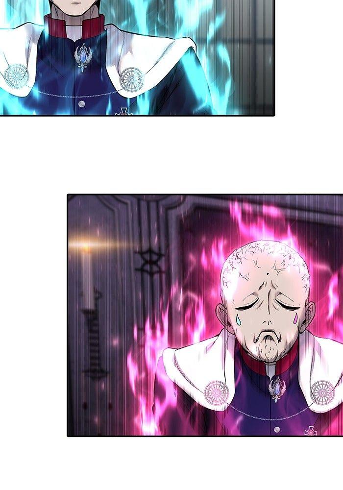 Secretly More Powerful than the Hero ตอนที่ 32 44